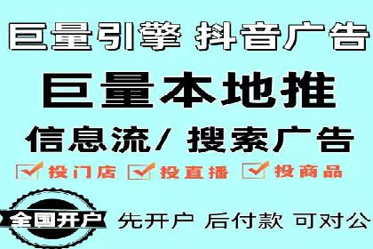 SEM代运营托管公司案例：策略调整